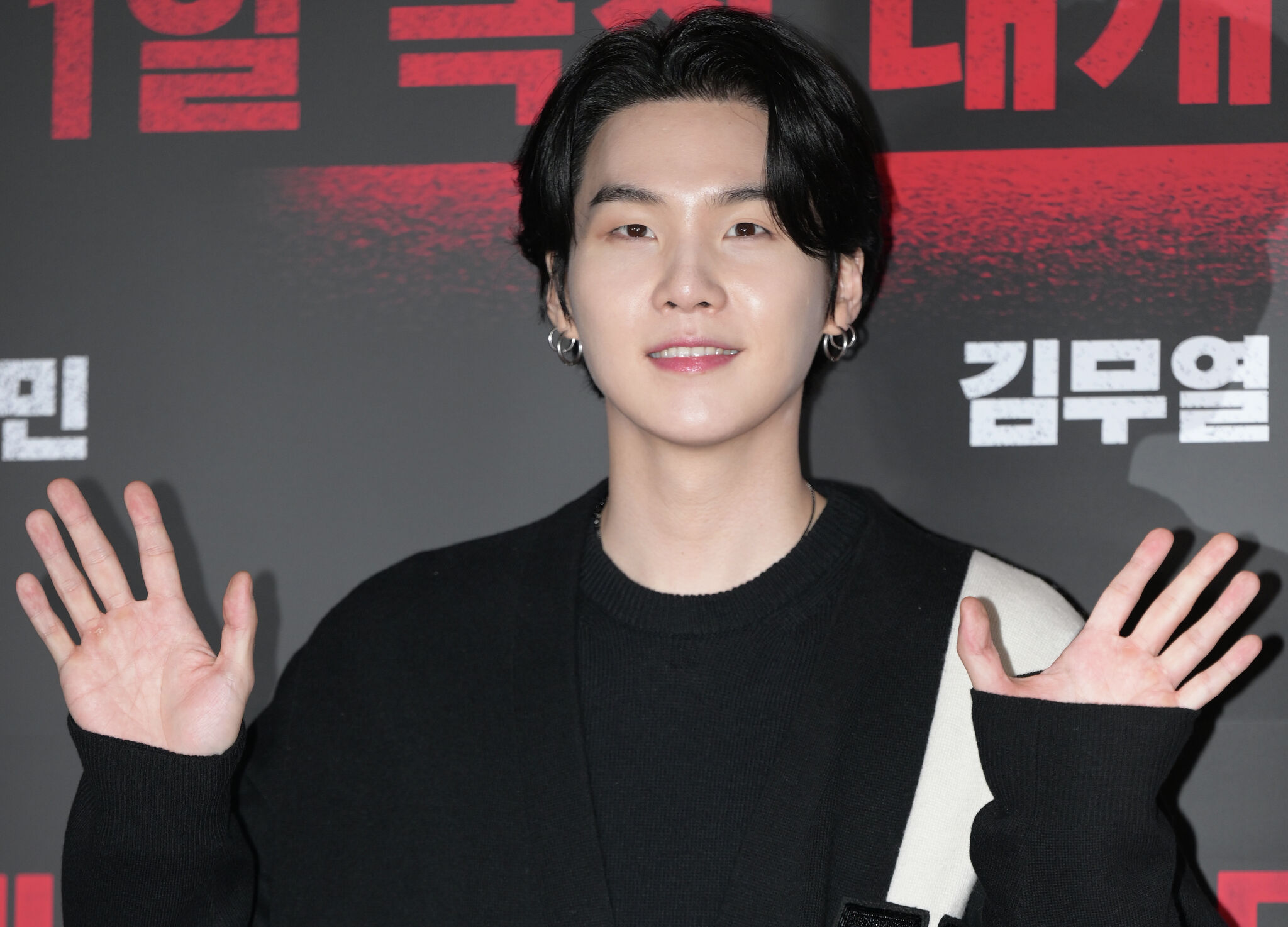 BTS star goes for Bay to Breakers run, calls Google ‘kinda creepy’