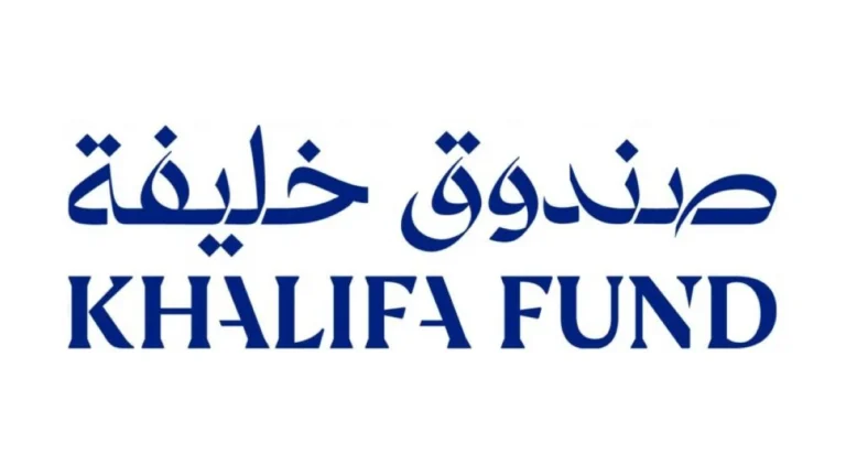 Khalifa Fund explained: Funding, loans and support programmes for Emirati SMEs in Abu Dhabi
